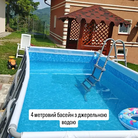 Milana Guest house