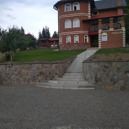 Milana Guest house *