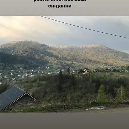 Milana Vendégház *