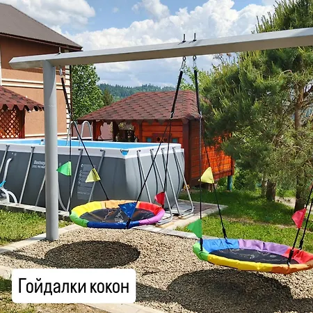 Milana Vendégház *